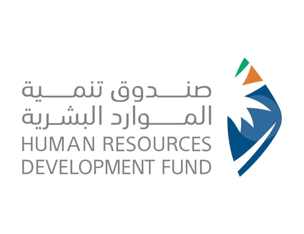 صندوق تنمية الموارد البشرية