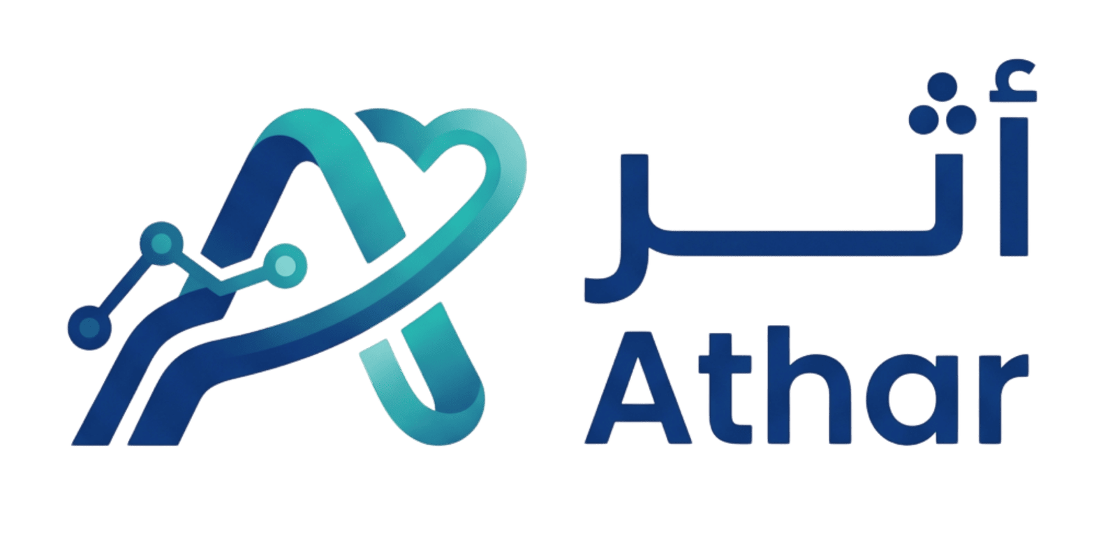 افضل برنامج لادارة حجوزات ومواعيد وجلسات مراكز النفسية والتأهيلية