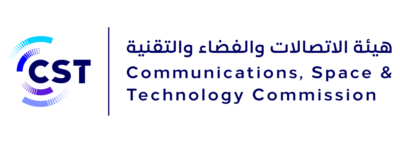 اعتماد مجموعة ماتركس لدى هيئة الاتصالات والفضاء والتقنية CST