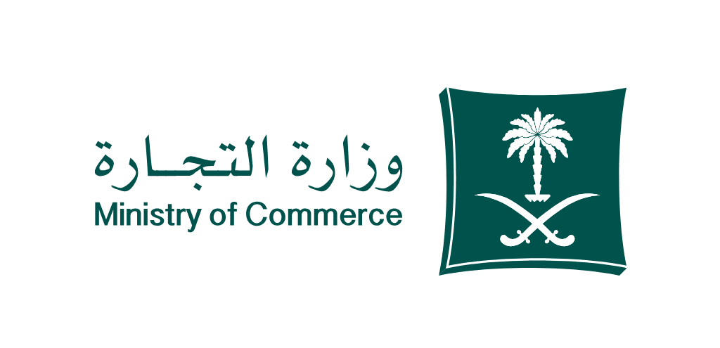 اعتماد مجموعة ماتركس لدى وزارة التجارة في السعودية